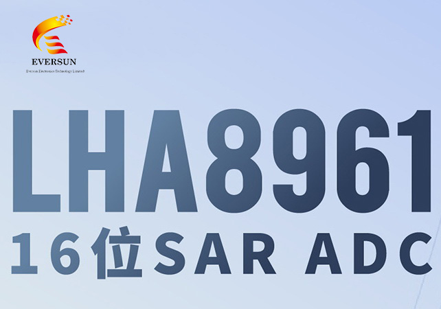 ��Ʒ����LHA8961